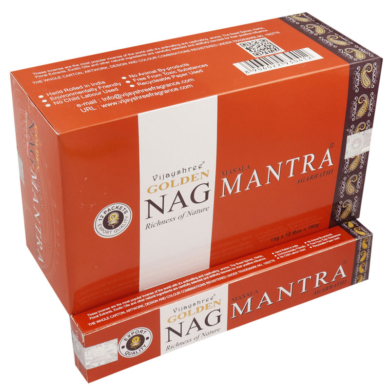 GOLDEN NAG MANTRA 15 GM