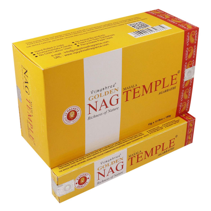 GOLDEN NAG TEMPLE 15 GM